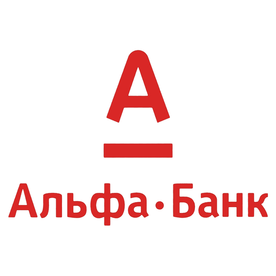 Альфа-Банк